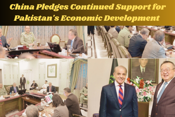 China Pledges Continued Support for Pakistan's Economic Development