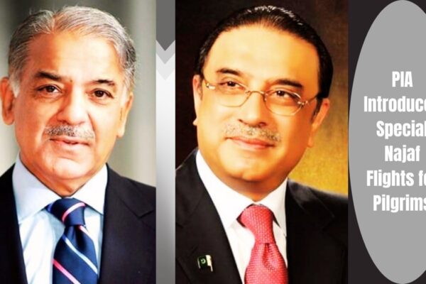 President and PM Extend Greetings to Muslim Ummah on New Islamic Year